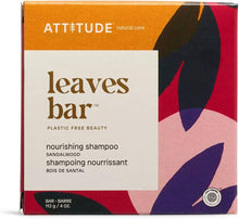 Load image into Gallery viewer, Attitude: Leaves Bar Shampoo