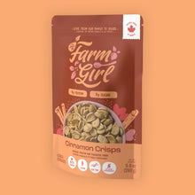 Load image into Gallery viewer, Farm Girl: Cereal