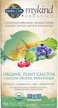 Load image into Gallery viewer, Garden of Life: Organic Plant Calcium