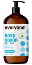 Load image into Gallery viewer, Everyone: 3-in-1 Soap