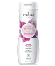 Load image into Gallery viewer, Attitude: Natural Shower Gel