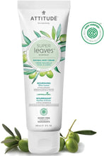 Load image into Gallery viewer, Attitude: Natural Body Cream