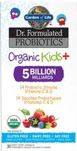 Load image into Gallery viewer, Garden of Life: Organic Kids Chewable