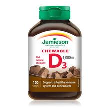 Load image into Gallery viewer, Jamieson: Vitamin D Chewable