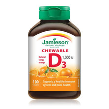 Load image into Gallery viewer, Jamieson: Vitamin D Chewable