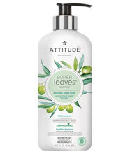 Load image into Gallery viewer, Attitude: Super Leaves Hand Soap