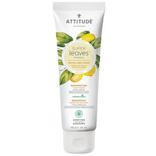 Load image into Gallery viewer, Attitude: Natural Body Cream
