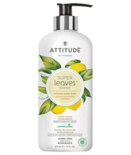 Load image into Gallery viewer, Attitude: Super Leaves Hand Soap
