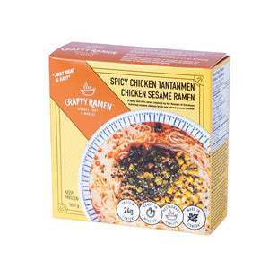 Crafty Ramen: Frozen Ramen Meals