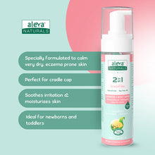 Load image into Gallery viewer, Aleva: 2 in 1 Shampoo + Body Wash
