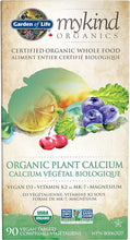 Load image into Gallery viewer, Garden of Life:  Organic Plant Calcium
