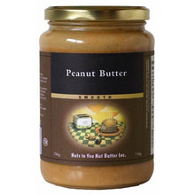 Load image into Gallery viewer, Nuts To You: Smooth Peanut Butter
