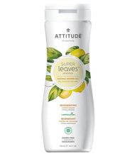 Load image into Gallery viewer, Attitude: Natural Shower Gel
