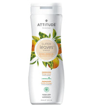 Load image into Gallery viewer, Attitude: Natural Shower Gel
