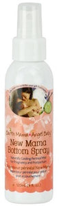 Earth Mama: New Mama Perineal Spray