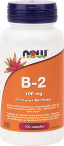 NOW: Vitamin B2 100 mg