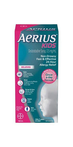 Aerius: Kids Non-Drowsy Bubble Gum Allergy Relief