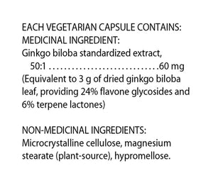 Flora: Ginkgo Biloba