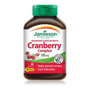 Jamieson: Cranberry Complex