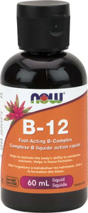 NOW: B-12 Fast Acting B Complex Liquid