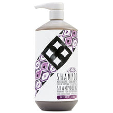 Load image into Gallery viewer, Alaffia: EveryDay Shea Shampoo
