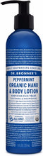 Load image into Gallery viewer, Dr. Bronner&#39;s: Organic Lotion
