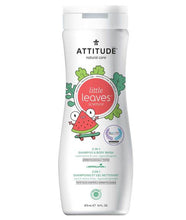 Load image into Gallery viewer, Attitude: Shampoo and Body Wash 2-in-1 for Kids
