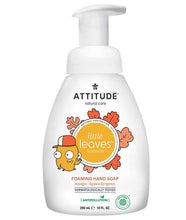 Load image into Gallery viewer, Attitude: Foaming Hand Soap for Kids
