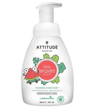 Load image into Gallery viewer, Attitude: Foaming Hand Soap for Kids
