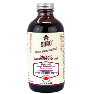 Suro: Adult Organic Elderberry Syrup